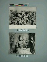 藏品(甘肅炳靈寺石窟西秦塑像)的圖片